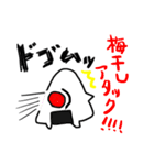 おにぎりスタンプ2（個別スタンプ：34）