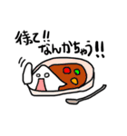 おにぎりスタンプ2（個別スタンプ：37）