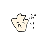 使いにくい ゆる〜いスタンプ(笑)（個別スタンプ：12）