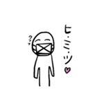 使いにくい ゆる〜いスタンプ(笑)（個別スタンプ：15）