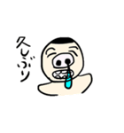 使いにくい ゆる〜いスタンプ(笑)（個別スタンプ：18）