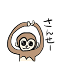使いにくい ゆる〜いスタンプ(笑)（個別スタンプ：19）