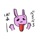 使いにくい ゆる〜いスタンプ(笑)（個別スタンプ：20）