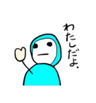 使いにくい ゆる〜いスタンプ(笑)（個別スタンプ：22）