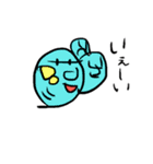 使いにくい ゆる〜いスタンプ(笑)（個別スタンプ：24）