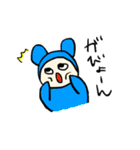 使いにくい ゆる〜いスタンプ(笑)（個別スタンプ：27）