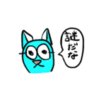 使いにくい ゆる〜いスタンプ(笑)（個別スタンプ：28）