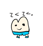 使いにくい ゆる〜いスタンプ(笑)（個別スタンプ：30）