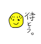 使いにくい ゆる〜いスタンプ(笑)（個別スタンプ：31）