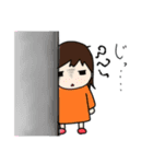 アヤノーズ2（個別スタンプ：2）