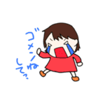 アヤノーズ2（個別スタンプ：4）