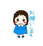 アヤノーズ2（個別スタンプ：8）