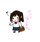 アヤノーズ2（個別スタンプ：11）