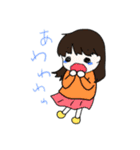 アヤノーズ2（個別スタンプ：15）