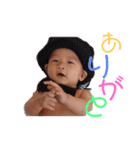 耀太郎の日常（個別スタンプ：6）
