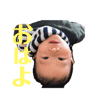耀太郎の日常（個別スタンプ：9）