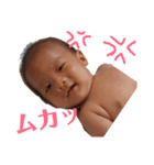 耀太郎の日常（個別スタンプ：20）