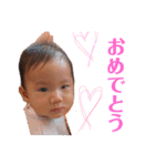 耀太郎の日常（個別スタンプ：22）