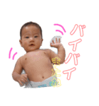 耀太郎の日常（個別スタンプ：24）