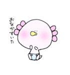ウーパールーパーのウパとルパ（個別スタンプ：25）