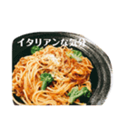 お腹が空くスタンプ（個別スタンプ：6）