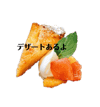 お腹が空くスタンプ（個別スタンプ：7）