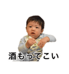 りんたろさんとあそぼ。（個別スタンプ：2）
