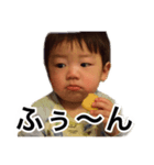 りんたろさんとあそぼ。（個別スタンプ：4）
