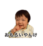 りんたろさんとあそぼ。（個別スタンプ：5）