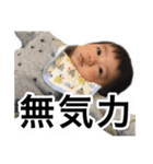 りんたろさんとあそぼ。（個別スタンプ：7）