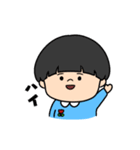 マッシュ君とその仲間たち（個別スタンプ：4）