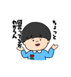 マッシュ君とその仲間たち（個別スタンプ：7）