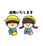 マッシュ君とその仲間たち（個別スタンプ：19）