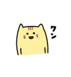 マッシュ君とその仲間たち（個別スタンプ：30）