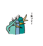 たのしいnekoringoスタンプ（個別スタンプ：2）