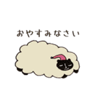 たのしいnekoringoスタンプ（個別スタンプ：3）
