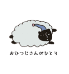 たのしいnekoringoスタンプ（個別スタンプ：34）