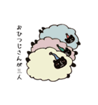 たのしいnekoringoスタンプ（個別スタンプ：36）