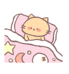 ぽんず☆（個別スタンプ：4）
