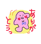 不思議ーず。（個別スタンプ：4）