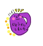 不思議ーず。（個別スタンプ：7）