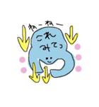 不思議ーず。（個別スタンプ：10）