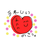 不思議ーず。（個別スタンプ：11）