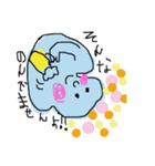 不思議ーず。（個別スタンプ：18）