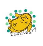 不思議ーず。（個別スタンプ：24）