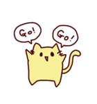ヌコたそ（個別スタンプ：1）