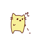 ヌコたそ（個別スタンプ：4）