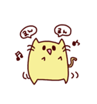 ヌコたそ（個別スタンプ：6）