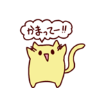 ヌコたそ（個別スタンプ：17）