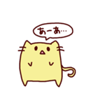 ヌコたそ（個別スタンプ：25）